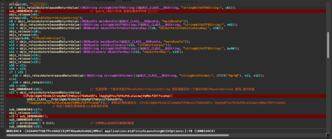 image-20260413165254630